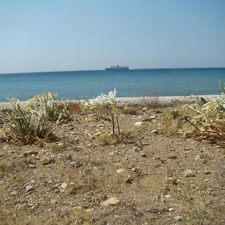 Vrahos